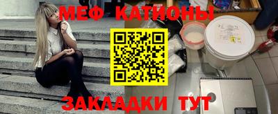 первитин Бузулук