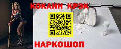 первитин Бузулук