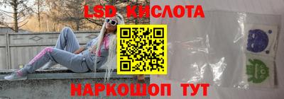 первитин Бузулук
