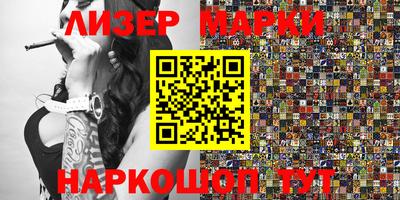первитин Будённовск