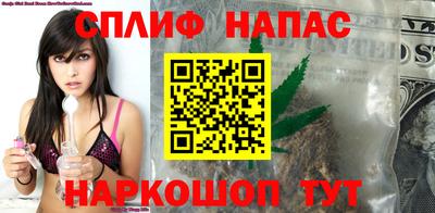 первитин Бузулук