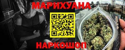 первитин Будённовск