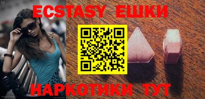 первитин Будённовск