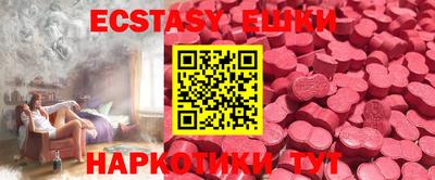 первитин Будённовск
