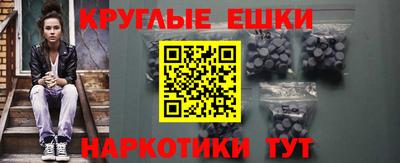 первитин Бузулук