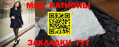 первитин Бузулук